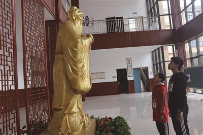 剡城中学足球比赛直播，青春激情的碰撞