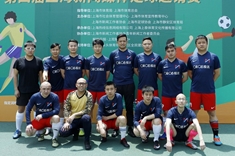 咪咕足球直播，高清赛事免费观看的全新体验