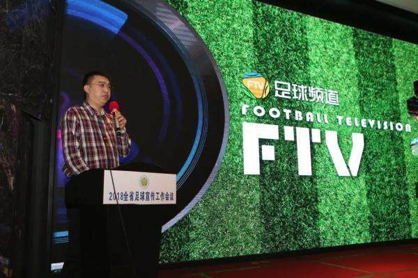 陕西直播足球博主揭秘，自媒体人引领球迷风潮