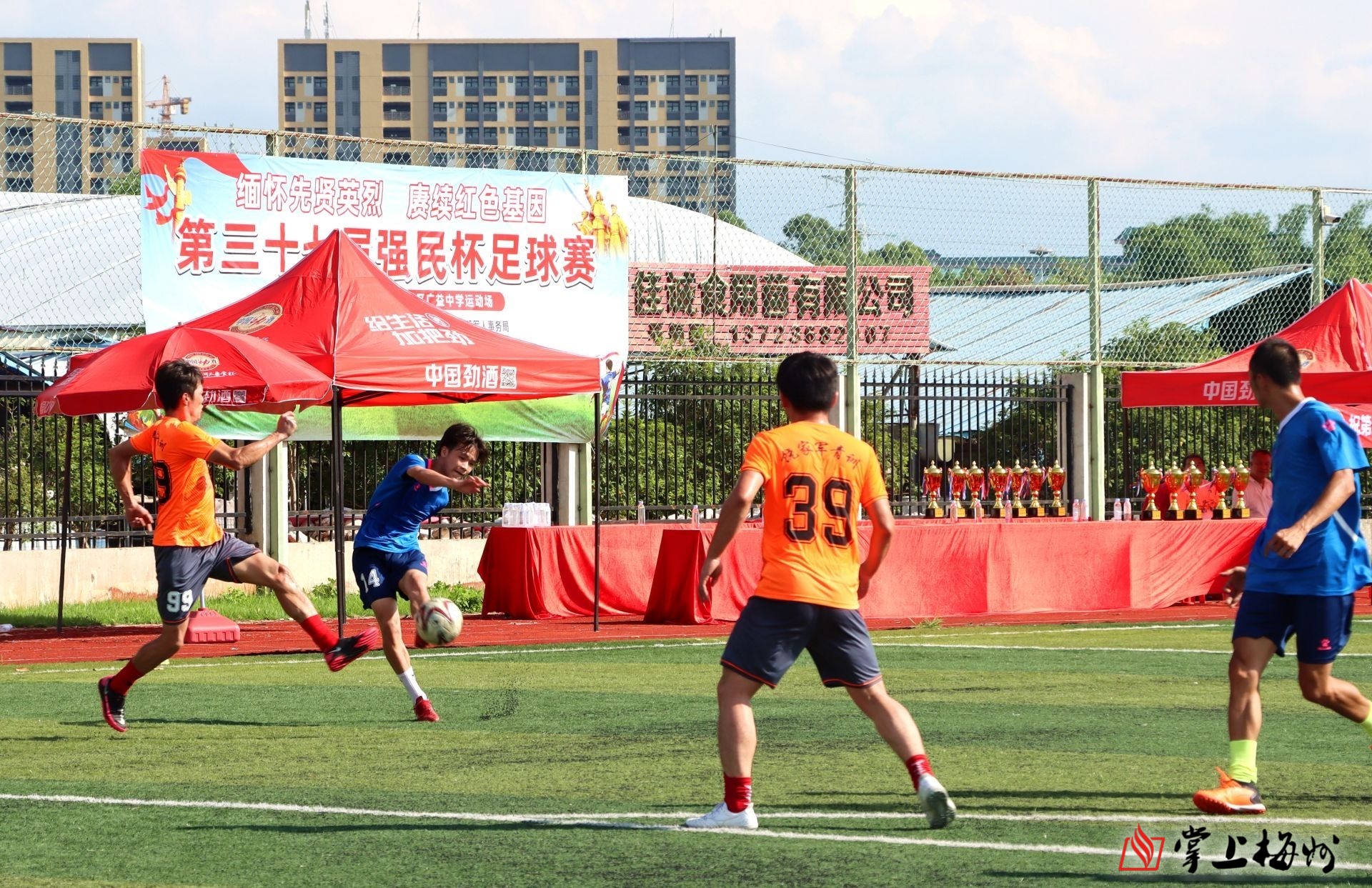 枫溪区足球比赛直播视频，热血竞技的视听盛宴