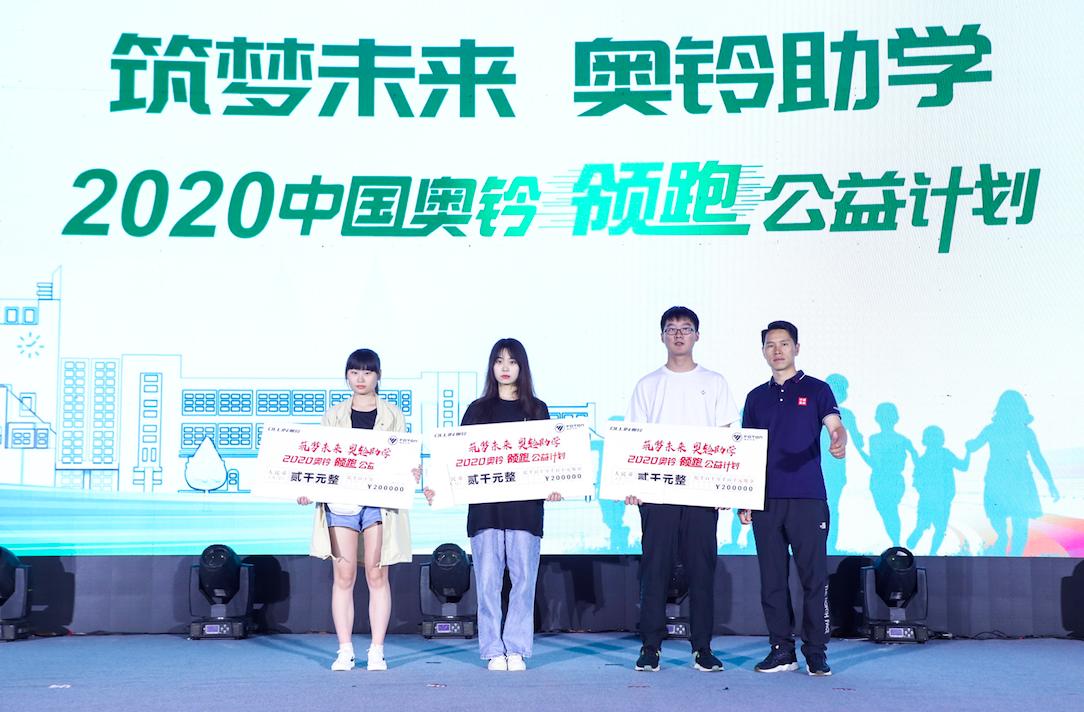 实况足球直播福利揭秘，轻松获取丰厚奖励攻略！