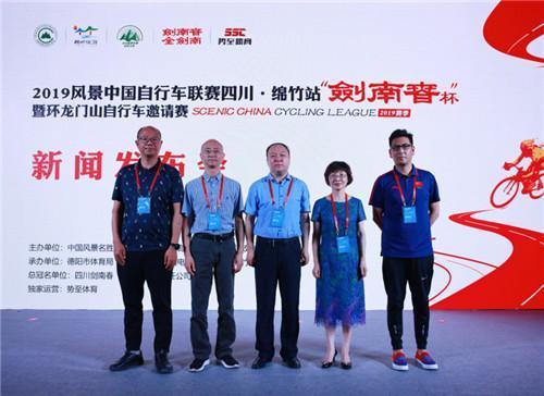 德阳足球赛直播观看指南，多种途径选择，畅享比赛激情！