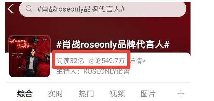 谭巴足球直播在线观看视频，激情与技术的完美结合