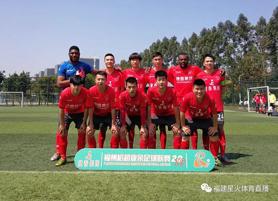 榕城足球比赛直播回放，激情与荣耀的盛宴