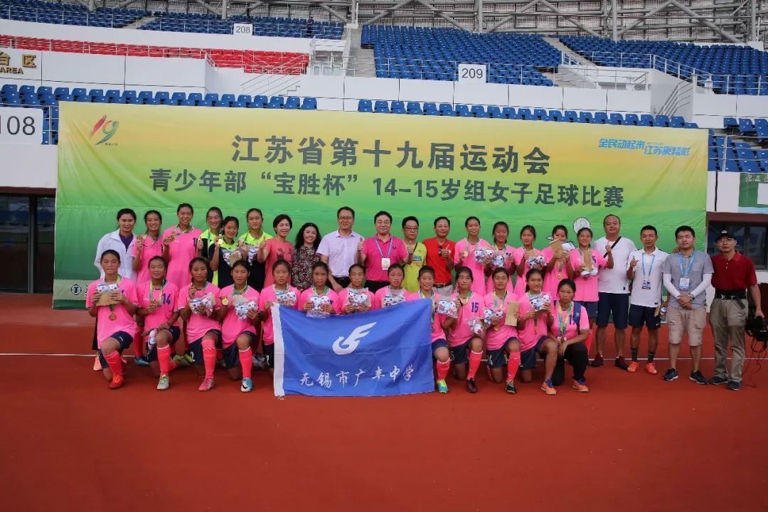 广丰足球联赛高清直播，热血赛事一览无余