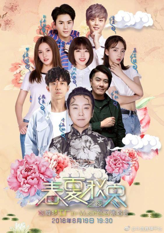 阿杜视频，足球比赛直播免费观看的新时代体验