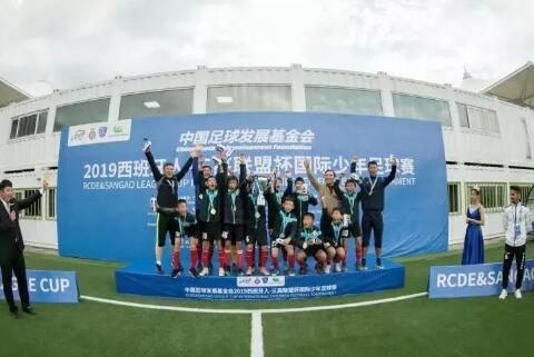 辽源职业足球比赛直播观看指南