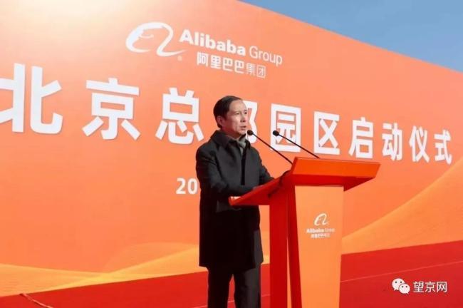 首都高校足球联赛2024直播，热血青春，激情无限