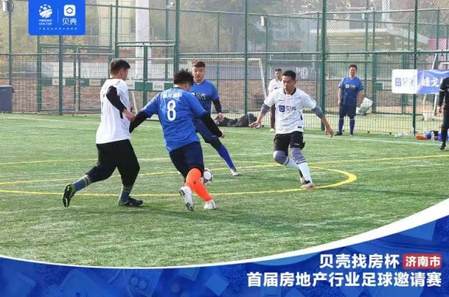 葛沽会友足球队直播间，激情与友谊的足球盛宴