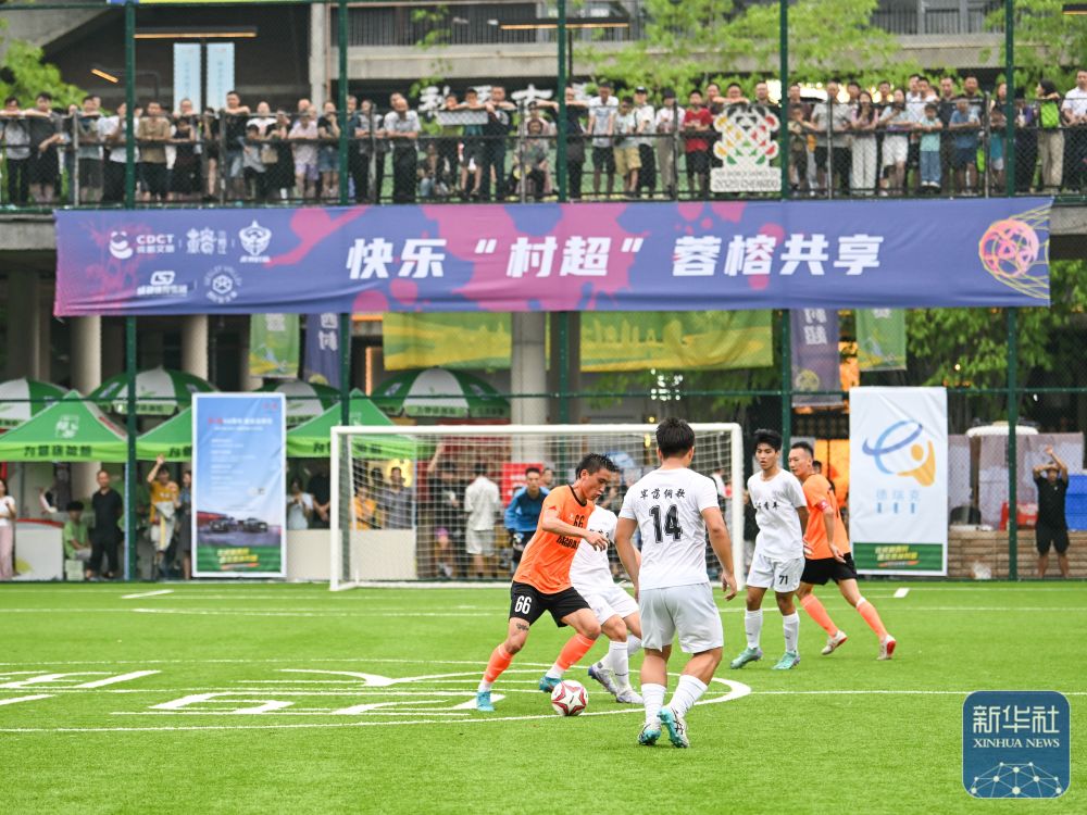 村超忠诚足球队直播回放，激情与忠诚的再现