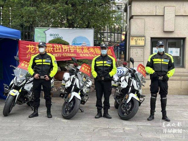 全方位指南，如何观看足球入场视频及直播？