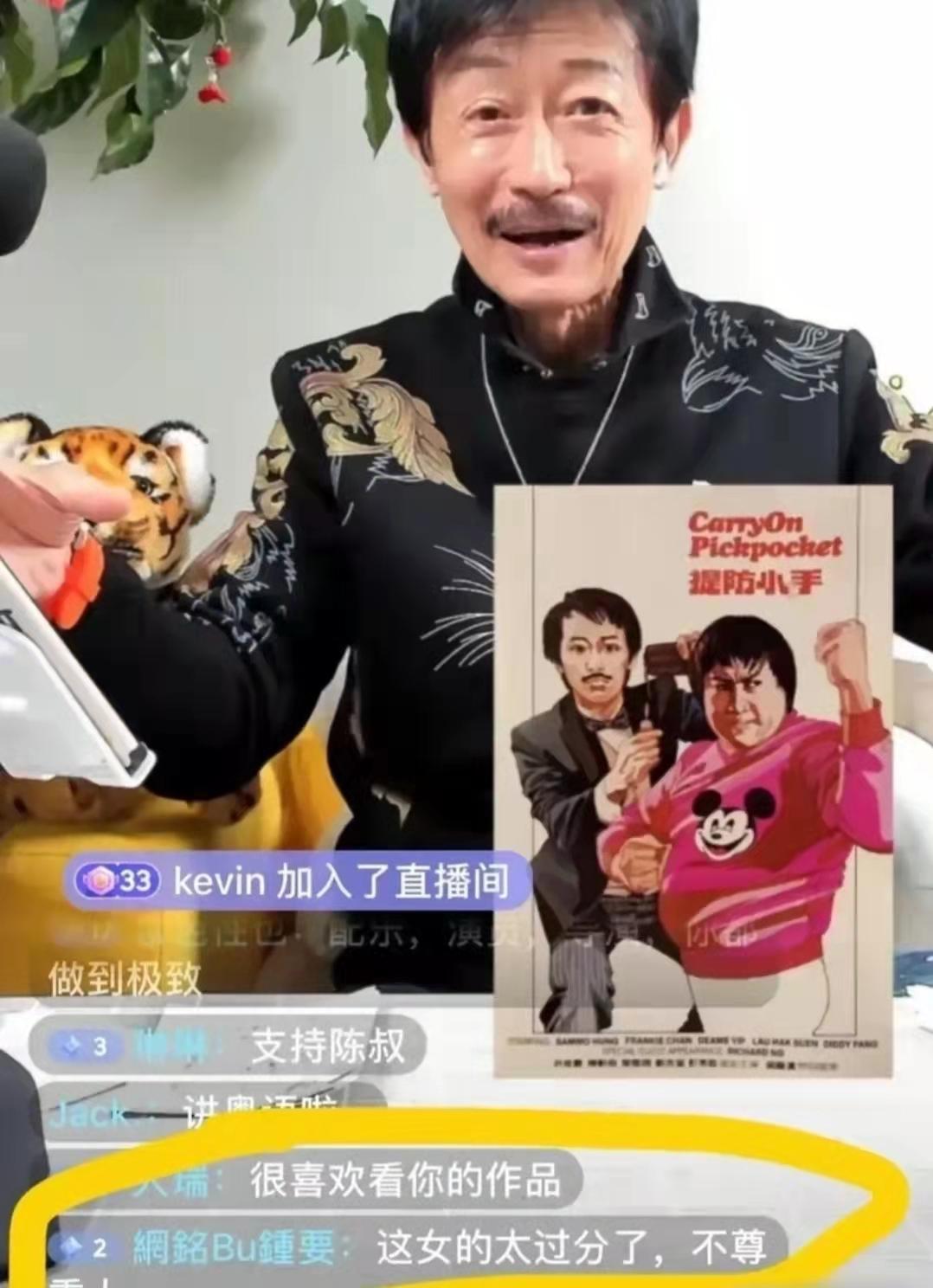 香港为什么不直播足球比赛，探究背后的原因与影响因素