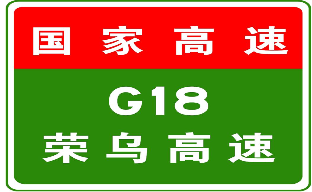 团泊足球直播的最新观看指南