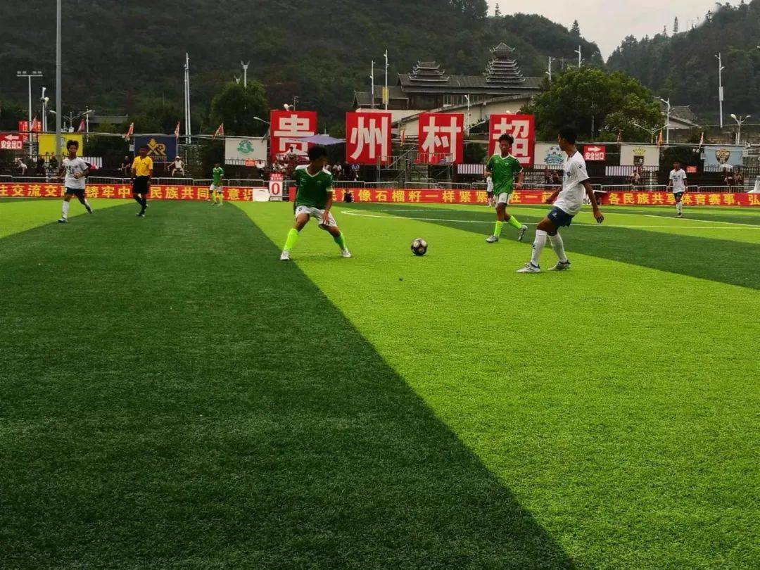 三都县足球比赛直播，激情与荣耀的体育盛宴