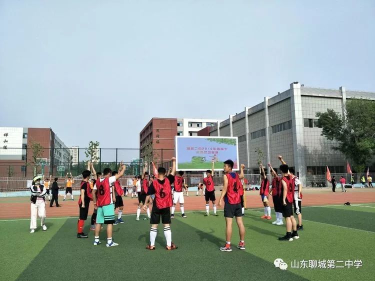 东营市二中足球直播，热血青春的赛场风采