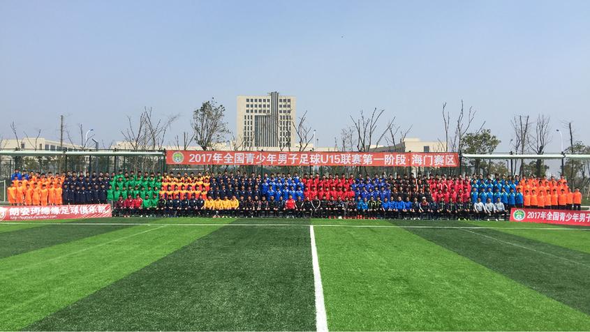 回望与前瞻，23年足球赛事直播的历程与展望