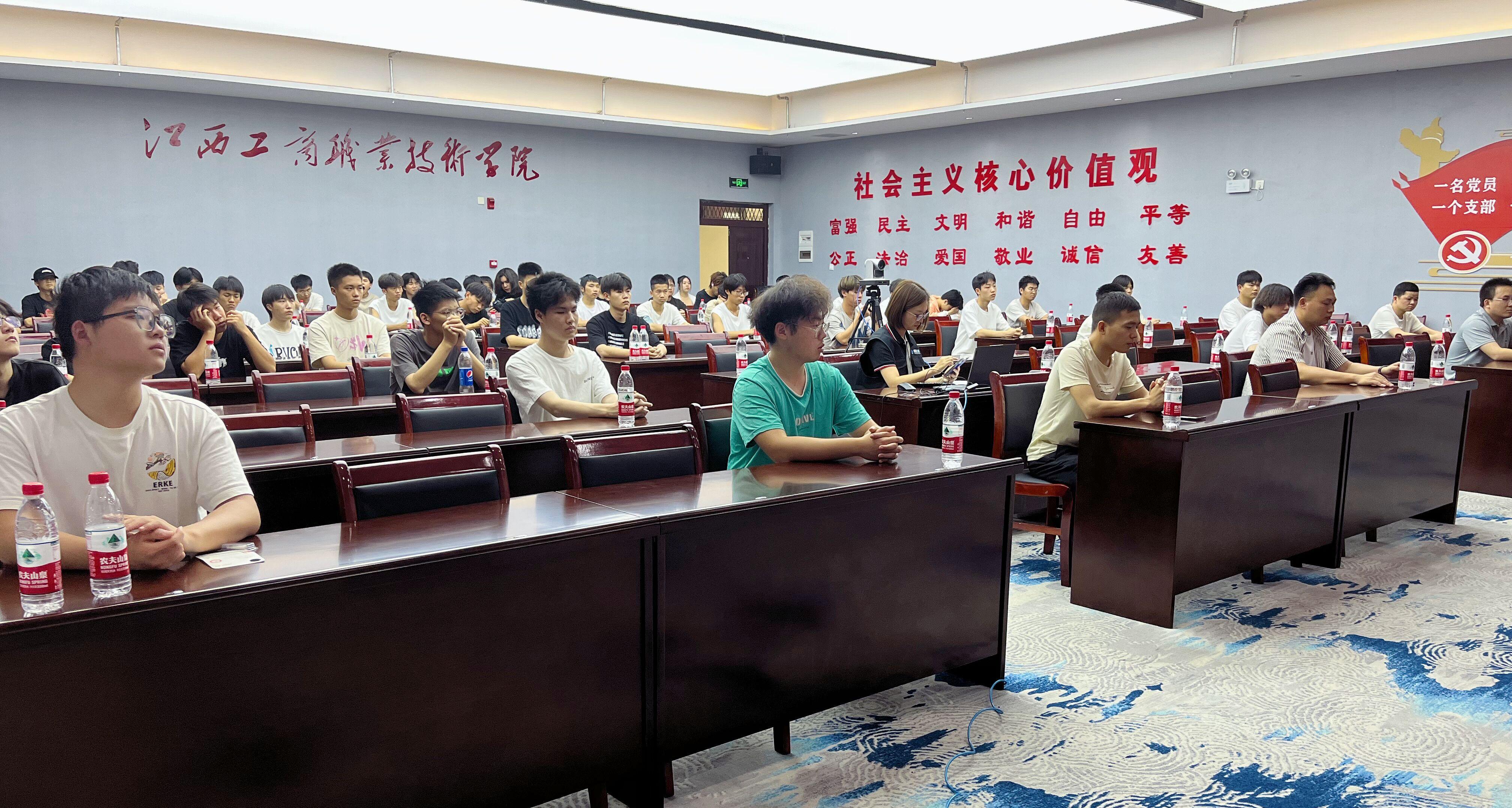 江西省足球联赛直播观看指南