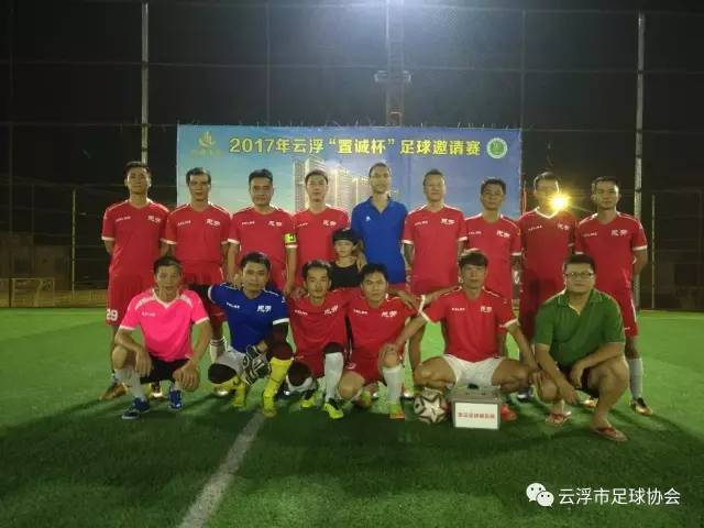 波密县足球直播，激情荣耀的盛宴