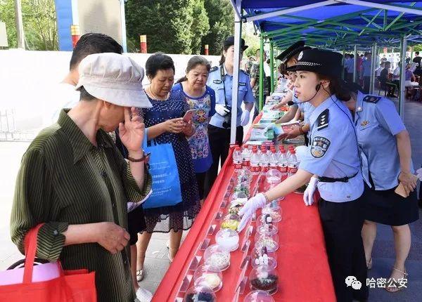 哈密市足球比赛直播平台的崛起与发展