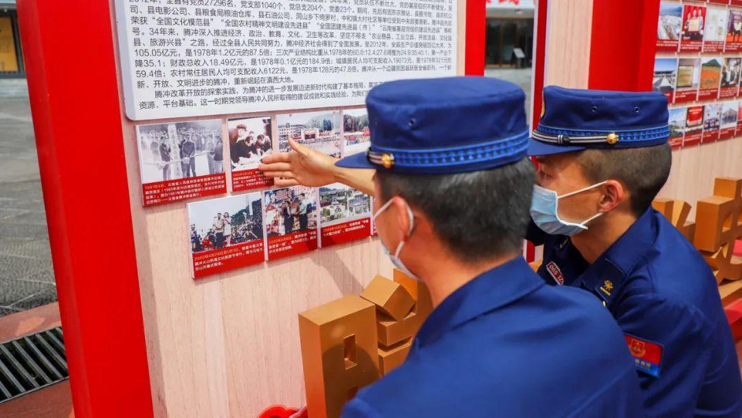 保山大众足球争霸赛直播，激情与荣耀的碰撞