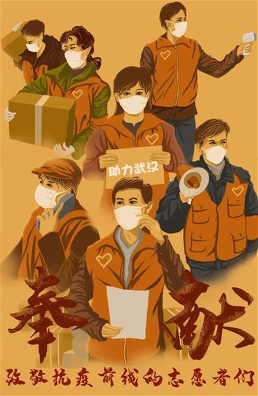 卡卡武汉足球赛全场直播，激情与荣耀的盛宴