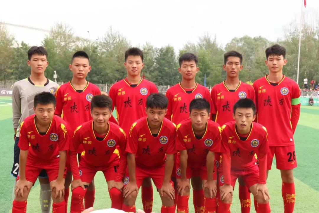 陕西U15足球联赛直播，热血青春，赛场上的速度与激情