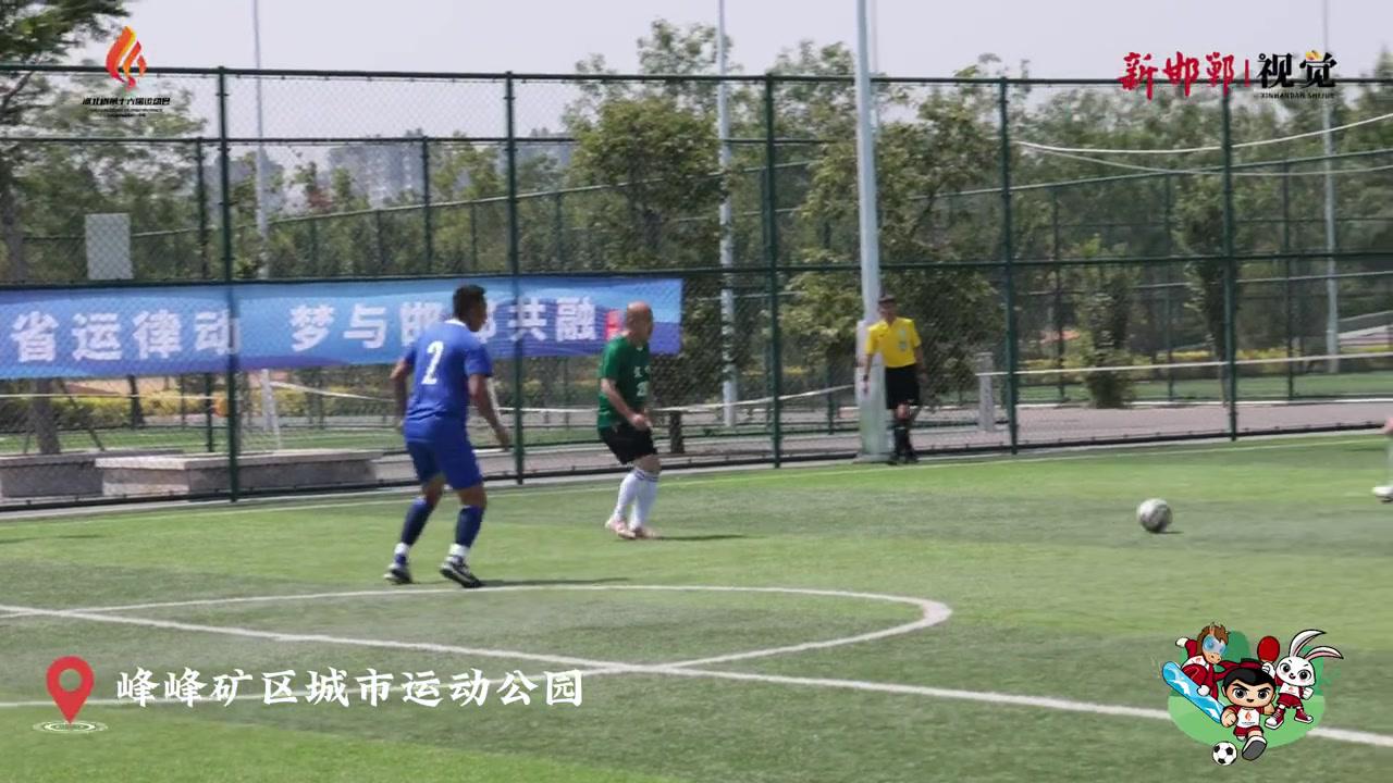 莲池区足球赛事直播，激情与技术的完美结合