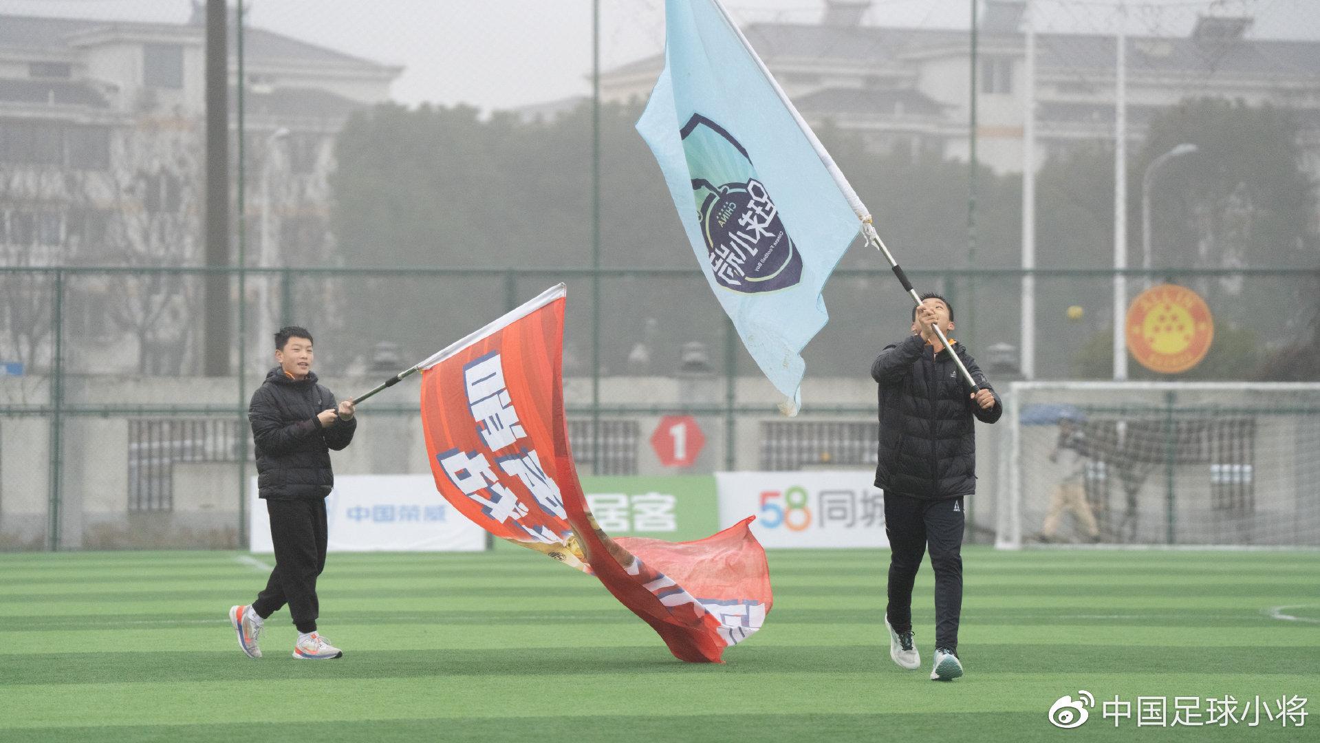 足球小将黄子杰抖音直播，热血青春与梦想的碰撞