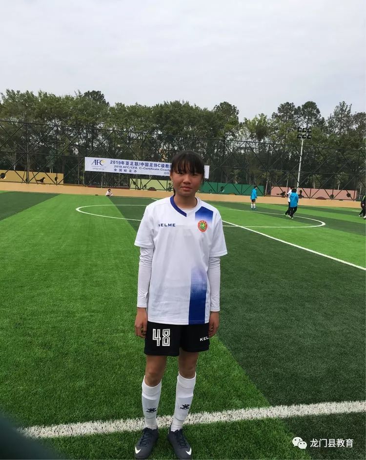 长田中学足球赛视频直播，激情与青春的碰撞