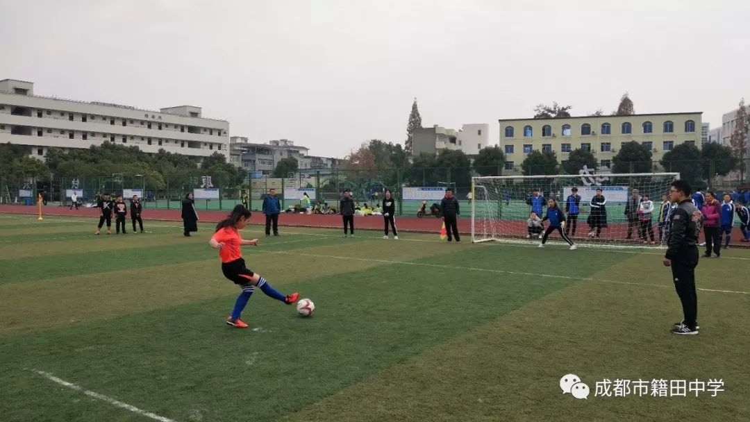 长田中学足球赛视频直播，激情与青春的碰撞