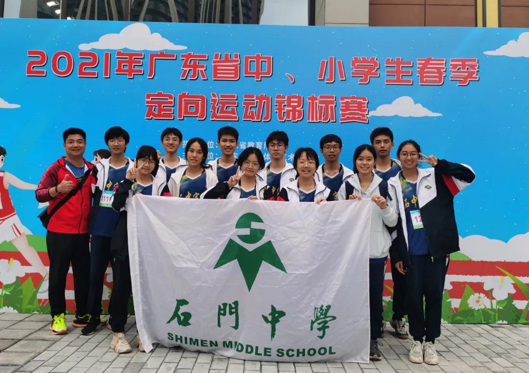 南沙区足球锦标赛直播时间，热血赛事，不容错过