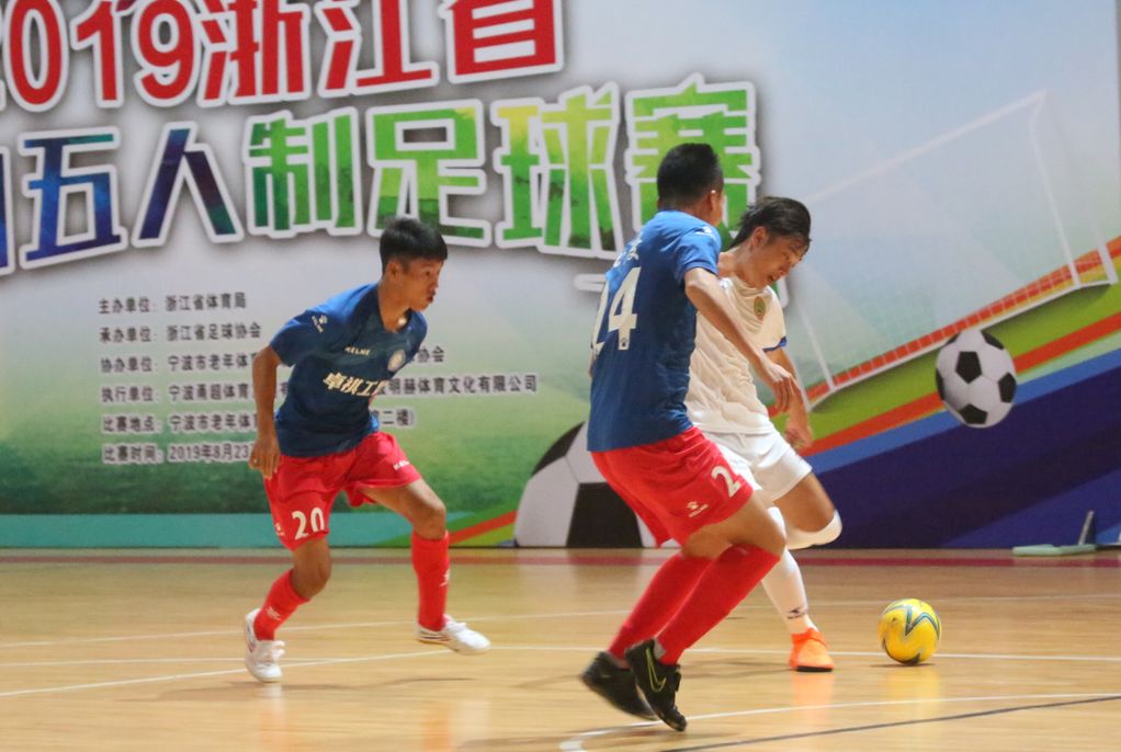 老杨足球视频直播回放观看指南
