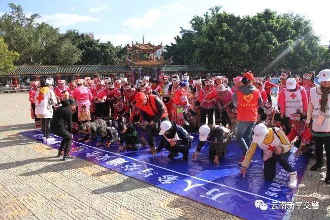新平足球直播观看指南，如何观看足球赛事视频直播