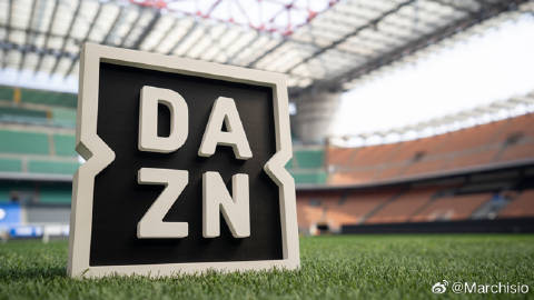 损失巨大！队报揭秘，DAZN本赛季转播法甲亏损高达2至2.5亿欧元