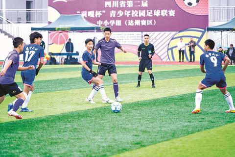 贡嘎杯足球赛直播盛宴，观赛指南与实时互动体验