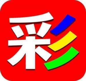 今日足球竞彩彩客网直播，激情与技术的完美结合