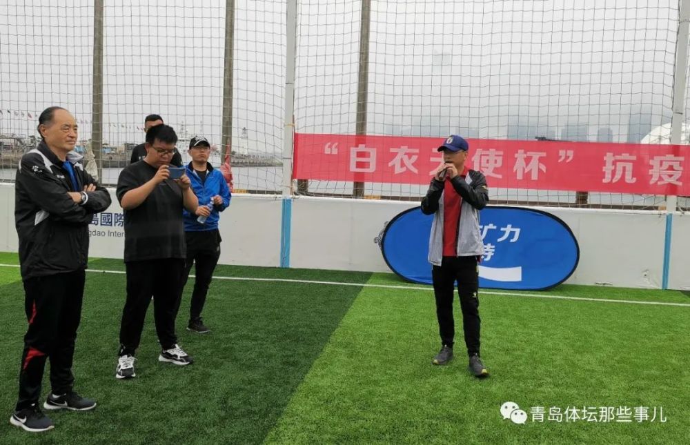 直播捧场，中国足球的法治观察
