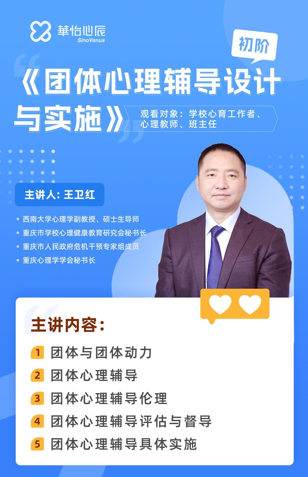西南足球联赛直播时间表，球迷观赛必备指南