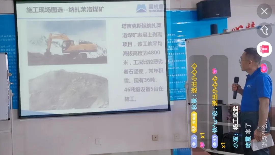 西南足球联赛直播时间表——球迷们的观赛指南