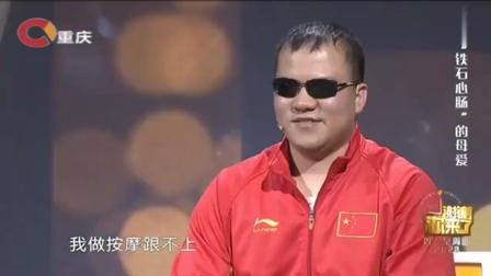 激情燃烧之夜，11月2日天下足球直播盛宴
