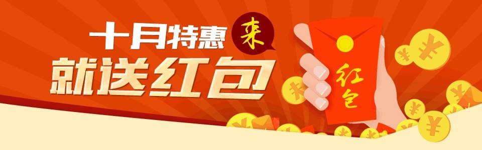 足球竞彩彩客网开奖直播，体验激情与机遇的瞬间