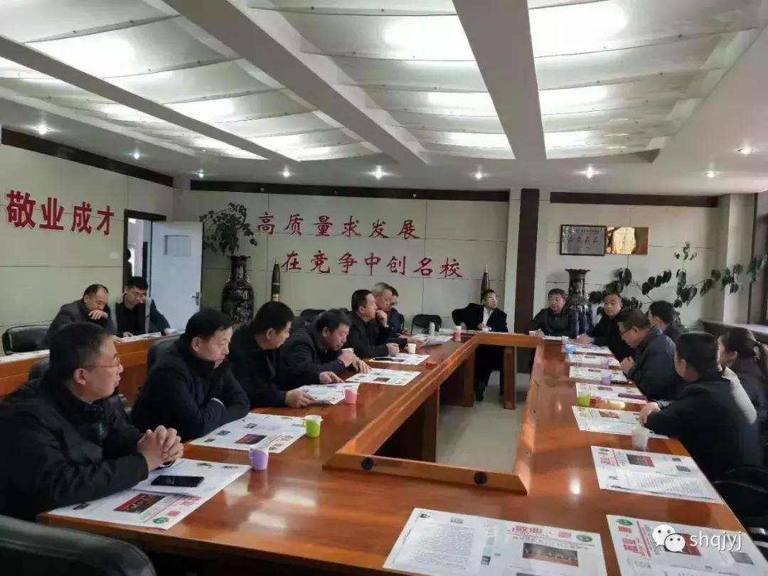 呼市区长杯足球赛直播，激情与荣耀的盛宴