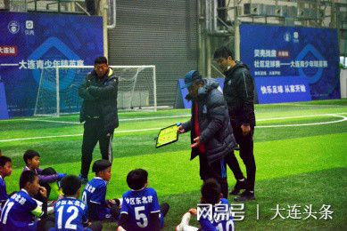 一鸣足球直播间官网下载指南
