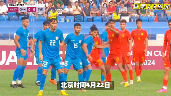 中曼足球之战直播时间表，一场跨越时空的较量
