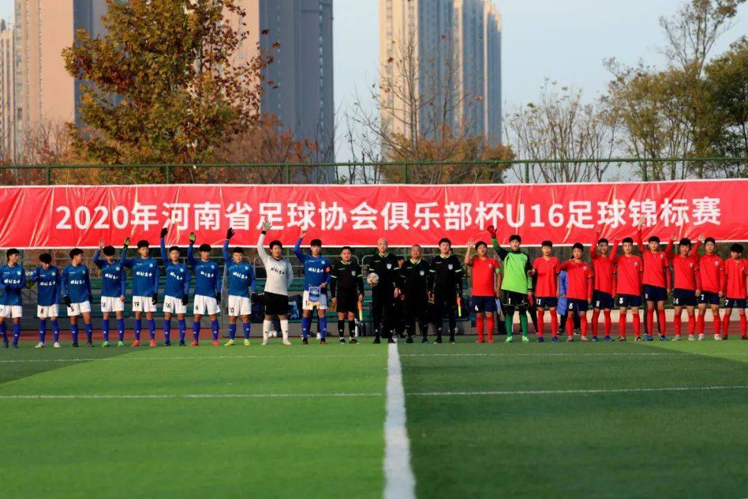 南阳市足球俱乐部杯直播，激情与荣耀的足球盛宴