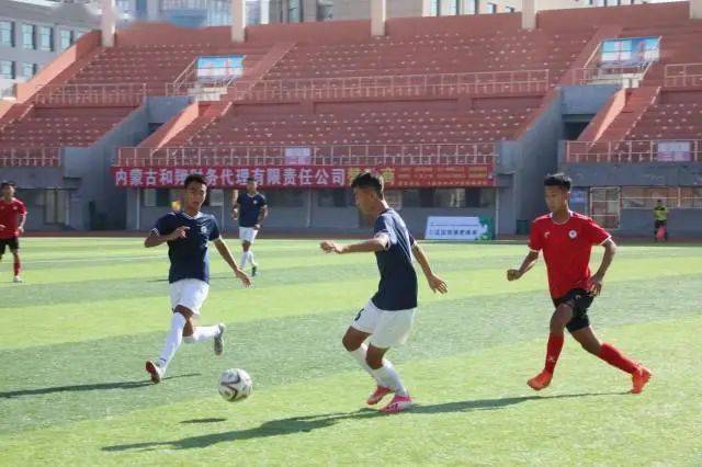 谷山学校足球赛视频直播，激情与梦想的碰撞