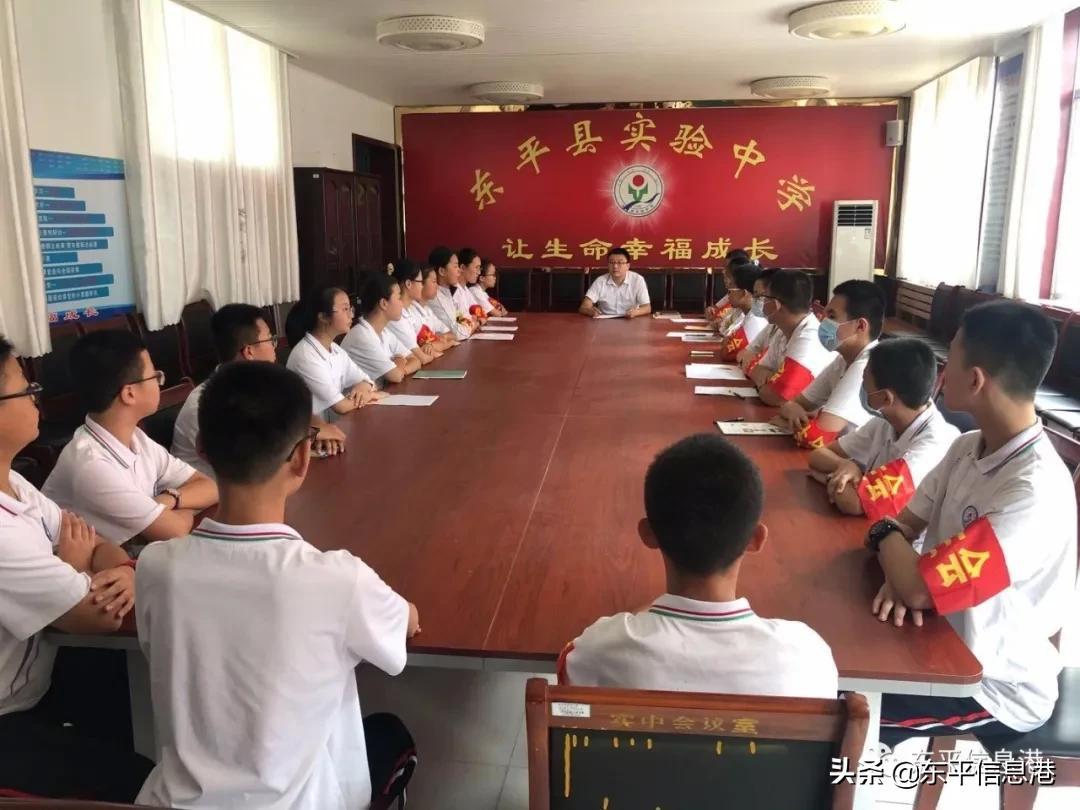 东平足球联赛直播观看指南，在线观看精彩赛事，感受足球魅力