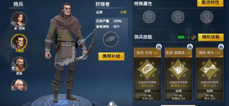 龙珠直播软件与足球网站的魅力，一场视觉盛宴的呈现
