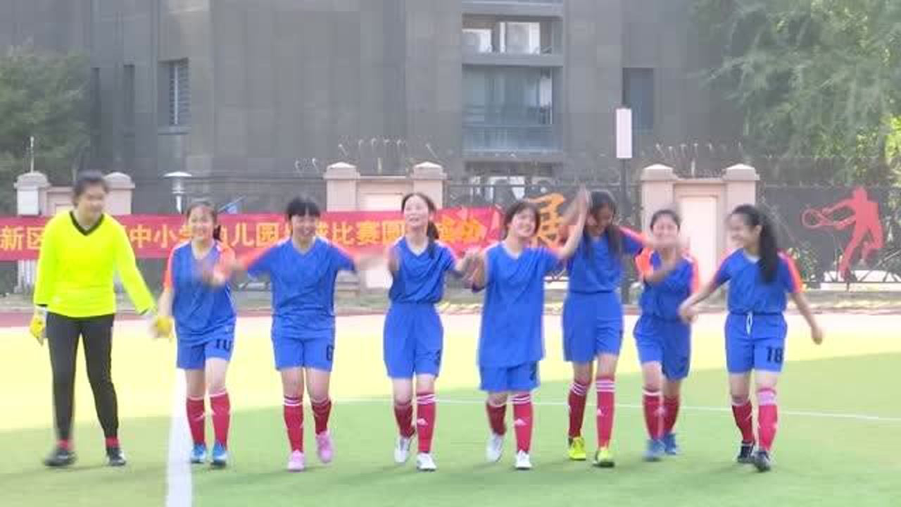 高新六小足球队直播，足球魅力与团队精神的展现