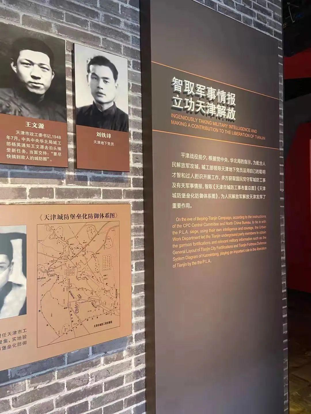 泊头足球直播网最新动态，赛场风云点燃球迷激情